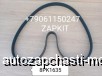  m27402211 | 8PK1635   8PK-1635 8PK*1635 13KC3-07521, 13KC307521   Higer 6928 ISDE 6.7 