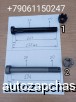  m28349448 |    ,      L-188 D- 20 , L-175 D- 20      Higer 6129 6109
