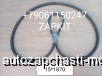  m28322715 |  15*1870 V15*1870 15X1870 9304-00146  Yutong 930400146     ZHONGTONG 6127