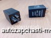 m24720740 |  JJD262C1 6  JJD2621