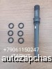  m28312653 | 4062328     ISBe ISDe ISLE        Higer 6129 6119 6928 6885 6122 6128