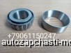  m28310513 | 17UF3-01722     40x80x32 33208 1763-00557   Higer 6129