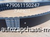  m22886415 | 2AV15-2035   2AV152035   2/AV15*2035   Higer 6129   