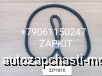  m24011687 |  22*1810 AV22*1810 22X1810 V22*1810   King Long   Higer 6122