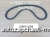  m28266866 |  15*1125 V15*1125 AV15X1125 15x1125 9405-00144  Yutong 6122 2017  