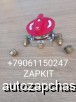 m27441120 | 6100-01239             Higer 610001239