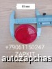  m28256997 | 37M60-73040   37M60-73040      HIGER 6885 6119 6129 37M6073040