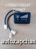 m28256994 | 3792-00766               Yutong 6122 379200766
