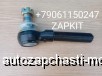  m28256993 |       Yutong 6122  d=30, L=225,  28/31 3003-03173 300303173
