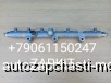  m28251503 |     Higer 6129 6122 -3 -4 0445226092 445226092 5254484 C5309427 5309427 Yutong  6122 6129 6119 , King Long KING LONG 6127 6129