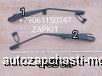  m28199047 |             HIGER 6119,6129 6122 6128 37UC2-28521-B1 37UC2-28531 37UC228521B1, 37UC228531