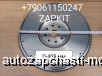  m28161754 | 5274337   4308 5308  4isde  138    362    362 