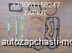  m23539077 |   LP4857 1194487 KNORR-BREMSE     LP4857 +
