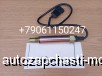  m28156841 |   DL-LG901Q2-YT   1096208004-303 L-150 c  DLLG901Q2YT   Higer 6129 KLQ6129,  Yutong 6119 6129 4  L-150mm (DL-LG901Q2-YT) 026739055