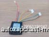  m28152851 | 1861770C   28v 140A 6  37T01-01501 AC172RA 1861770   HIGER 6119, 6885, 6129 6122 6128 Yutong  6122 6129 6119 , King Long KING LONG 6127 6129,   