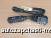  m20458086 |    37E01-04011A ISW0521  higer  6109 6118 6129 1 