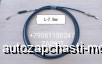  m24875568 | 11A12-08350   7.5 , L-7.5    Higer 6840 -2 11A1208350
