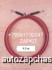  m28148386 | 17MK4-10920   9,2    ,     HIGER 6119 17MK410920