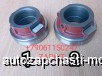  m28138884 |   1096302155 1096 302 155   1096302155 1096302076  Yutong 6938 6852 6121 6899 1765-00039 176500039