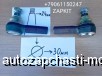 m25095439 | 30UR4-03521     M=30mm, D-a=24    3412-00079    Higer Yutong , King Long  