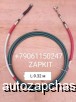 m28067181 |   17GC4-10932 9.32  L-9.32    Higer 6119, 6129 17GC410932    17GC4-10932