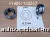  m28068355 | JY3502FS3-039      Higer,   King Long 406222 40*62*22 JY3502FS3039      Higer