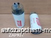  m28055427 | R120P    1101-05086  Yutong 6122 6938 ,    R120T   King Long 6129 6127