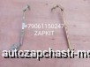  m28046046 | 37RG4-28501-AMP   37RG428501AMP   Higer 6928