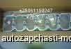  m16786803 |      (ISBe,ISDe) V-6.7  4938657 4899257, 4938658   higer 6885 6119 6928   