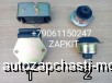  m16792921 | 6QA1-1002180   ,      higer 6885,6840, 102R-01040 ,10K55-01020 ,    Yuchai  Volgabus   6QA1-1002180