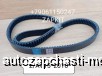  m25378559 | 2AV15*2010 2/AV15*2010    2AV15x2010 2AV17*2010 2/AV17*2010 2AV152010 2/AV152010 2AV172010 2/AV172010