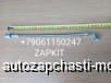  m25641991 |      4-6BT 6CT ISLe   Higer 6885 6840 6109 -2     