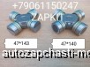  m27982318 |    47*140 47*143 47x140 47x143 22TB3-01010*01001 2214-00010    Higer ,  Yutong