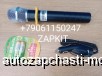  m27966512 |     Higer   