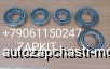  m27879808 |     Higer 6129 6122 6128    24V5C-02501 24V5C-02505 24V5C-025 24V5C-02509 24V5C02501 24V5C02505 24V5C025 24V5C02509       Higer 6129