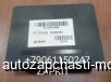  m27844478 | 37LT7-23002   37LT723002   Higer 6128LQ DAS038A