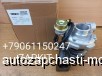  m22196690 |      , Marco Polo  206, Lotos 206, GT25 G2SOC1118100135 G2S0C1118100135 G2SOB1118100135 ,G2S0B1118100135 ,828213-0010   YC6J190N-50; YC4G190N-50