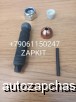  m19220646 | 16TB3-00020B*06035    16TB300020B06035    S6-90, /     Higer
