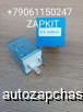  m25737471 |   SG252B 3      Higer