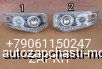 m27724346 |         Higer 6129 6119 6109 37V11-11100 37V11-11513 37V11-11200 37V11-11512 37V1111100 37V1111513 37V1111200 37V1111512