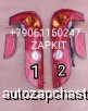  m27723014 |         Higer 6129 6119 6109 37SA1-73100 37V11-73100 37SA1-73200 37V11-73200
