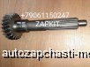  m25389596 | 1701112-698    17Q21, 17Q21-00030-D CA6-85 10  24 ,    HIGER 6885 6840