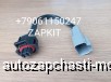  m25435222 |     ,     ,     0928400617 0928400473 ISDE ISLE   Higer