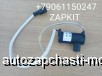  m27612613 | 37V03-28604          37V0328604 37V03-28604-AMP