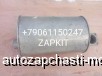  m27612517 | 12E05-01001-E    Higer 6129 12E0501001E