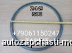  m27574740 | 4929827   149    Higer 6119 6928