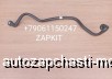  m24671481 |    QSL,ISLe 3979403 4932393 3966129     Higer , Yutong  , Zong Tong   ,  .
