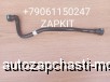  m24671521 | 4932396      .  Cummins isle 340    Higer , Yutong  , Zong Tong   ,  