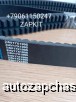  m24011688 | 2/V17*1995    2AV17*1995 , 2AV15*1995    Higer 6119