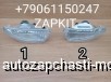  m27427328 |         4116-00090 411600090 4116-00091 411600091  6122 Yutong